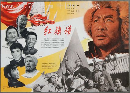 日本石卷専修大学文凭毕业证样本照片